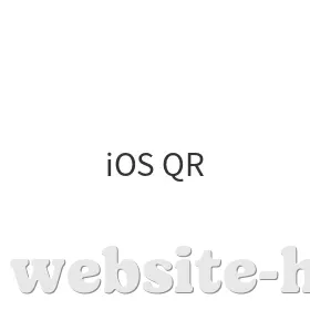 iOS二维码